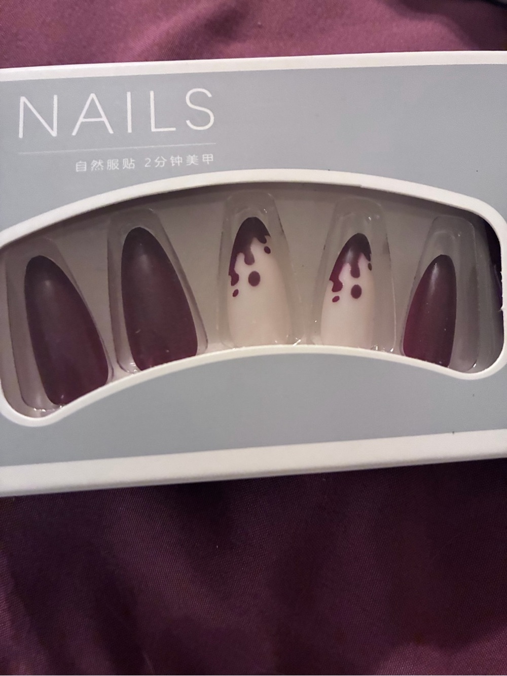 Press-On Stiletto Nail Set in Mauve & Cream with Drip Accent